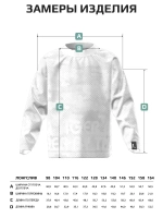 Лонгслив для мальчика, зеленый