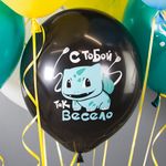 Шар (12''/30 см) Монстрики, Ассорти, пастель, 1 ст, 25 шт.