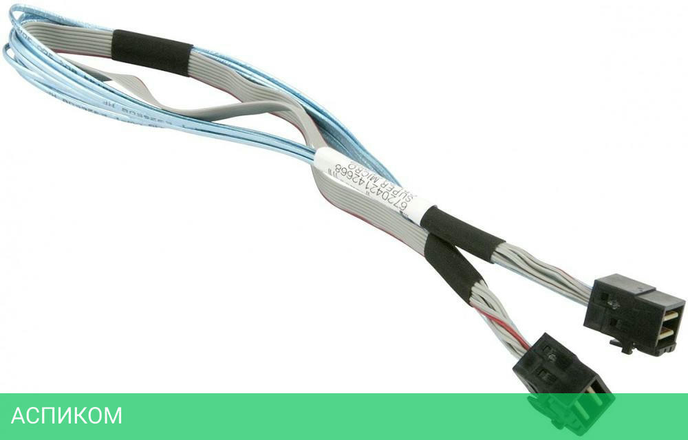 Кабель Supermicro CBL-SAST-0568