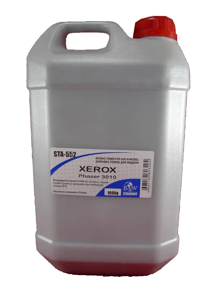 Тонер XEROX Phaser 3010/3040/WC3045 (1кг) B&amp;W Standart
