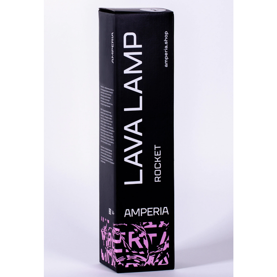 Лава лампа Amperia Rocket Белая, Синяя, корпус черный (35 см)