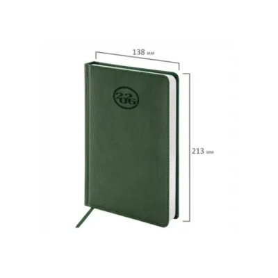 Ежедневник А-5 2026 BRAUBERG Favorite, под кожу, зеленый, 117038