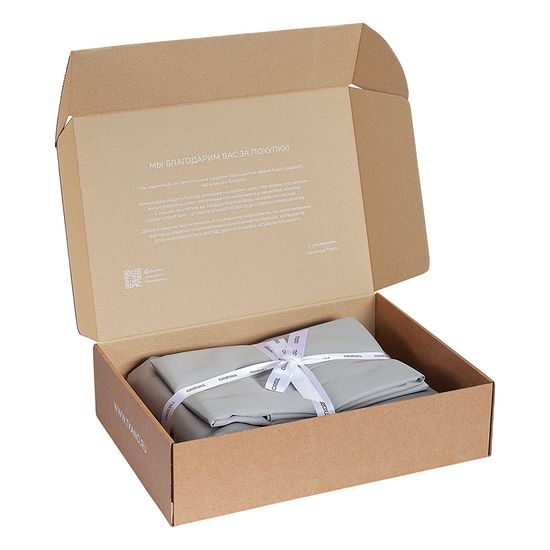 Комплект постельного белья из премиального сатина серого цвета из коллекции essential, 150х200 см