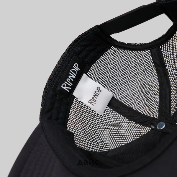 Кепка Ripndip Mcfuckin Trucker Hat артикул:RNDSPR24195 - купить в магазине Дайс