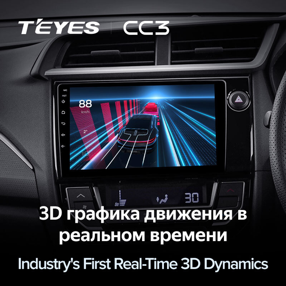 Teyes CC3 9" для Honda BR-V 2015-2019 (прав)