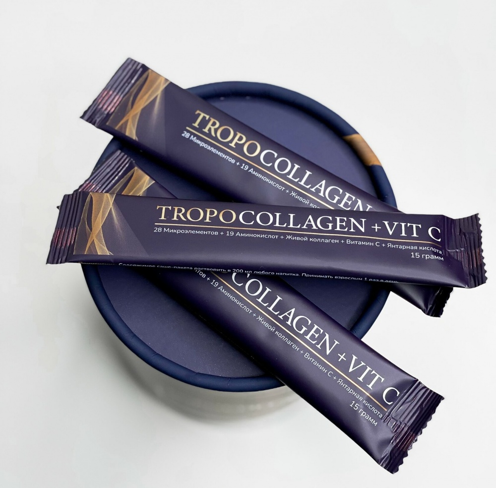EVASION TROPOCOLLAGEN + VIT C 100% ЖИВОЙ КОЛЛАГЕН