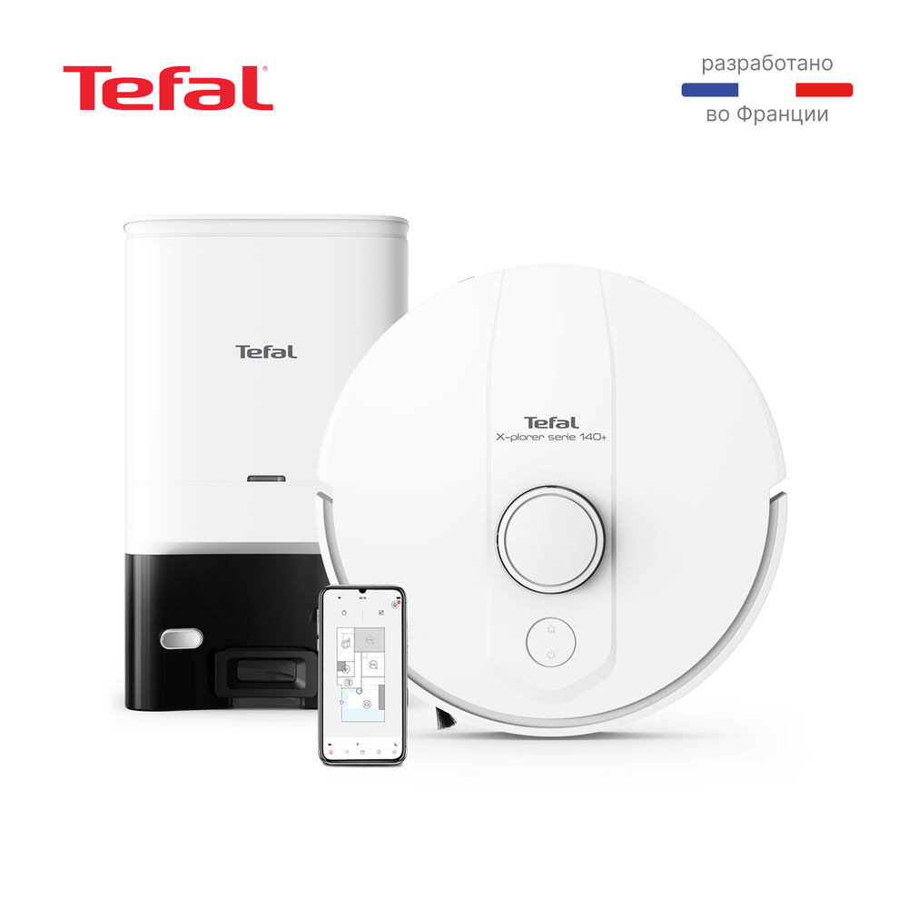 Робот-пылесос Tefal Animal & Allergy Model RG9197WH