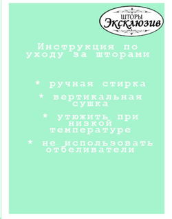 Мрамор