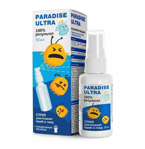 Paradise Ultra Средство педикулицидное Спрей 50 мл