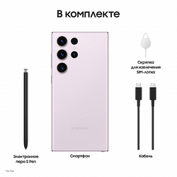 Samsung Galaxy S24 Ultra 12 ГБ / 1 ТБ