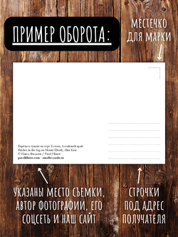 Моя Россия. Весна (выпуск №1, 2022)