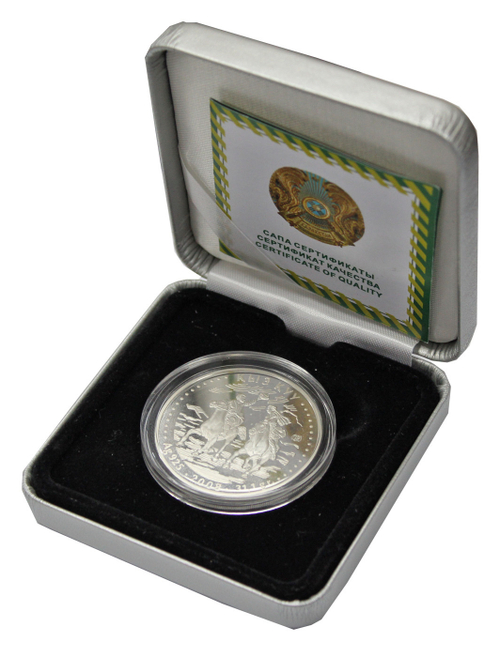 500 тенге Кыз куу. Казахстан. 2008 год