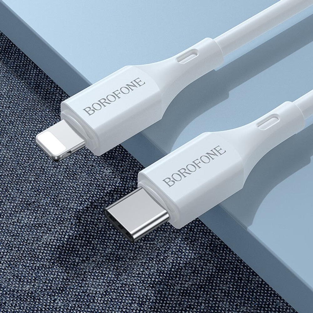 Кабель Lightning -TypeC BOROFONE BX49 PD 20W (белый) 1м