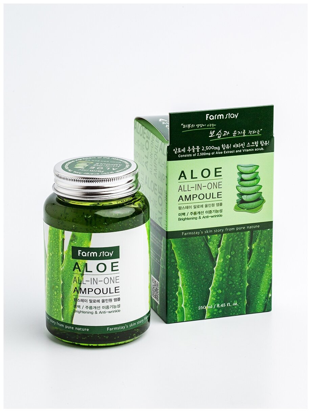Ампульная сыворотка для лица с экстрактом алоэ FarmStay Aloe All-In One Ampoule