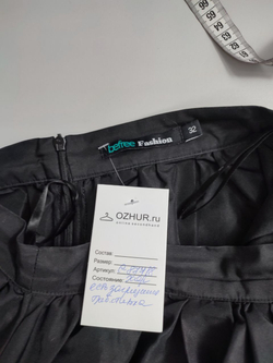 Юбка Befree в складку 38 размер