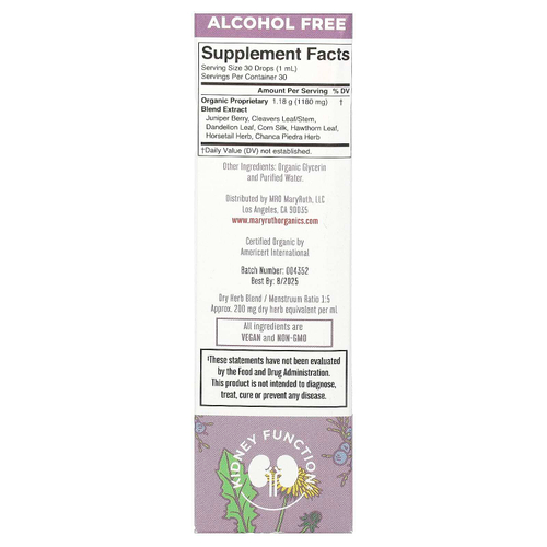 MaryRuth's, органический жидкий экстракт почек и мочевого пузыря, без спирта, 30 мл (1 жидк. унция)