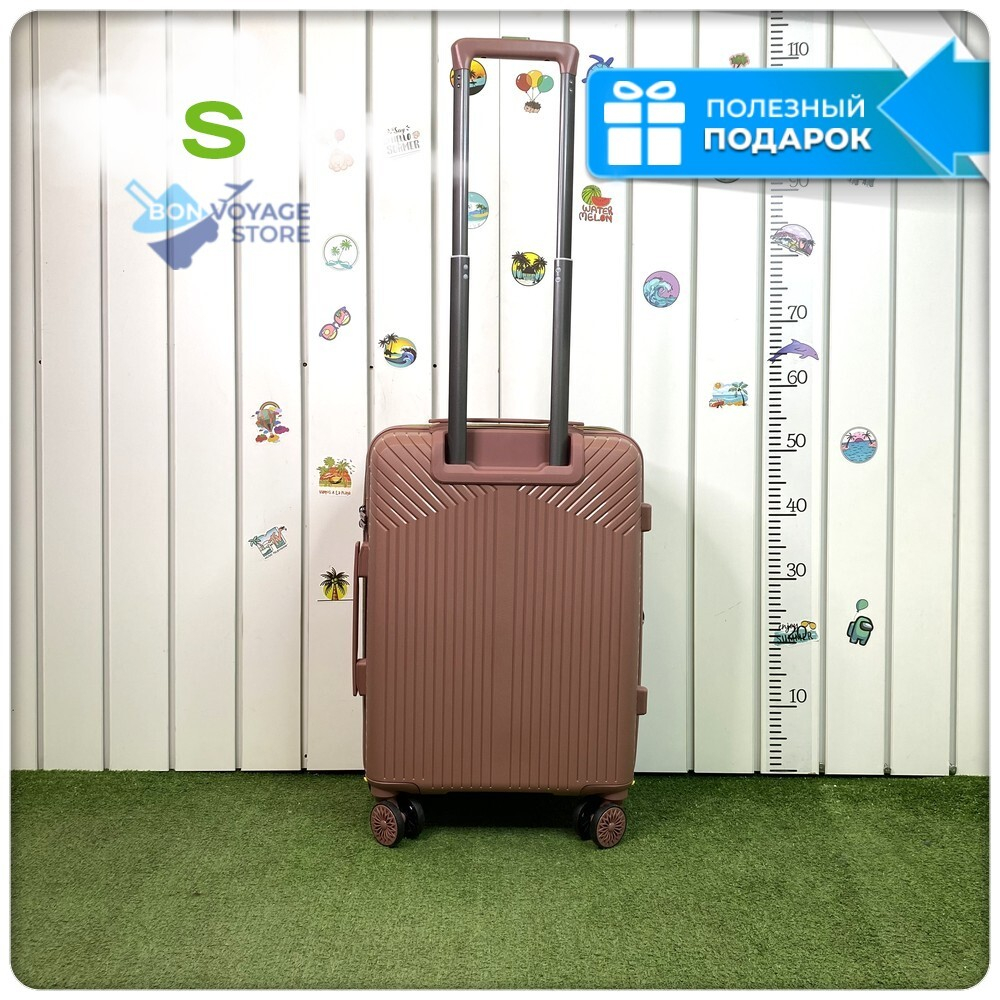 Ручная кладь Mironpan 11272, Пудровый, S