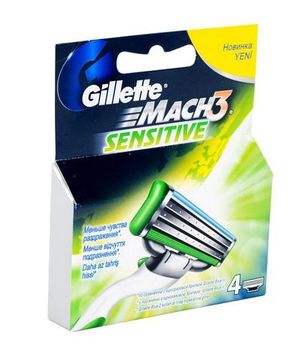 Gillette Mach3 Sensitive cменные кассеты (картриджи) для бритья