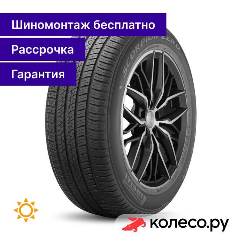 Scorpion Zero All Season SUV 255/60 R20 113V