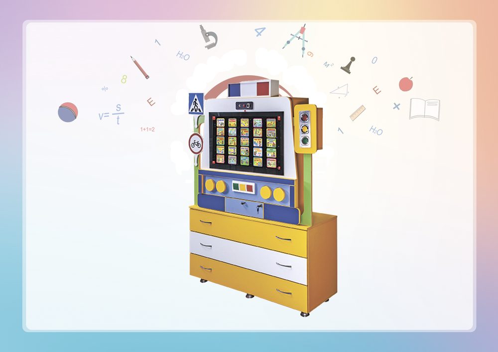 Интерактивный комплекс-тренажер ПДД Автобот