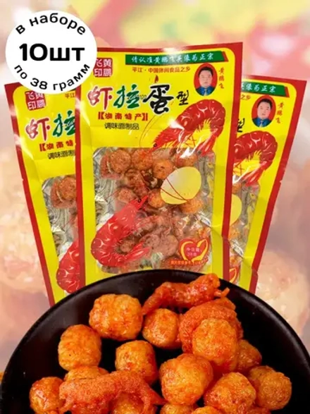 Латяо с пряным вкусом креветок 38 г * 10 шт