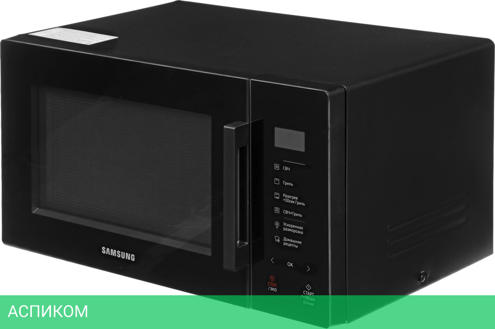 Микроволновая печь Samsung MG23T5018AK/BW