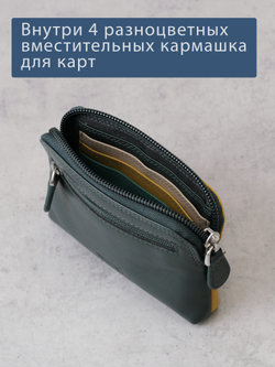 B270037 Nature - Футляр для ключей и карт Marta Ponti