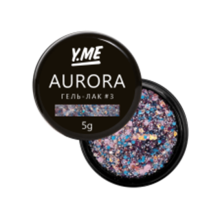 Y.me Гель-лак Aurora 03, 5мл.