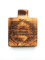 Доска деревянная разделочная "Маме"