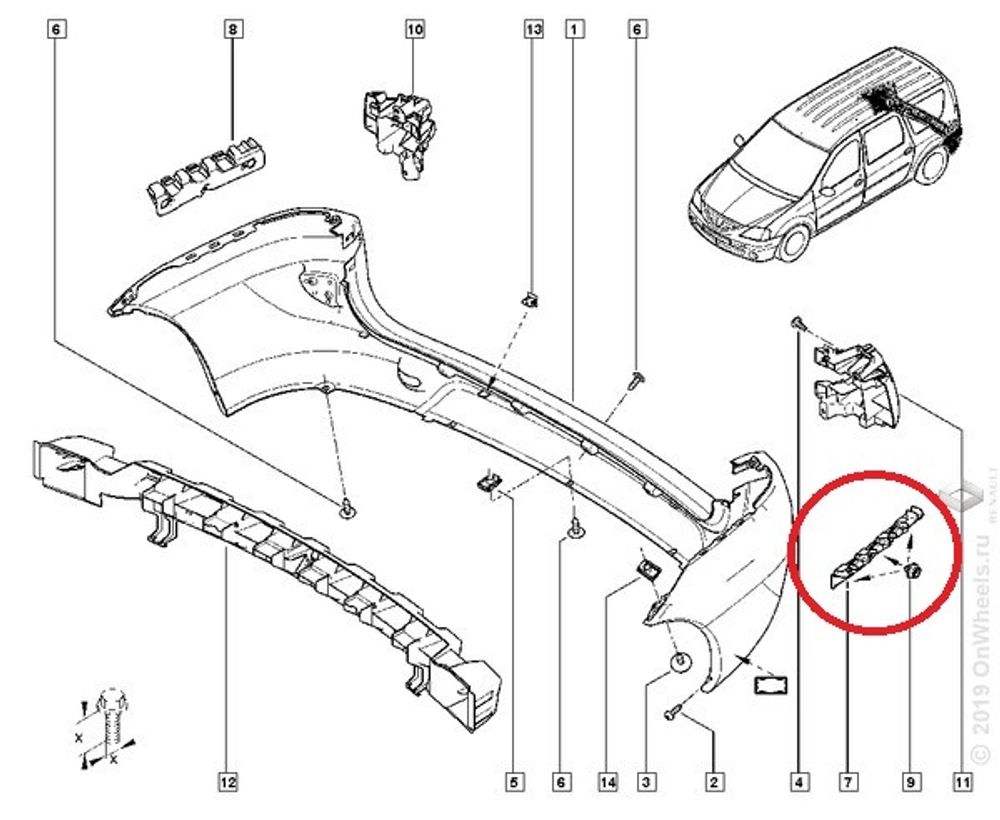 Кронштейн бампера Renault Logan Lada Largus задн. лев. (Renault)