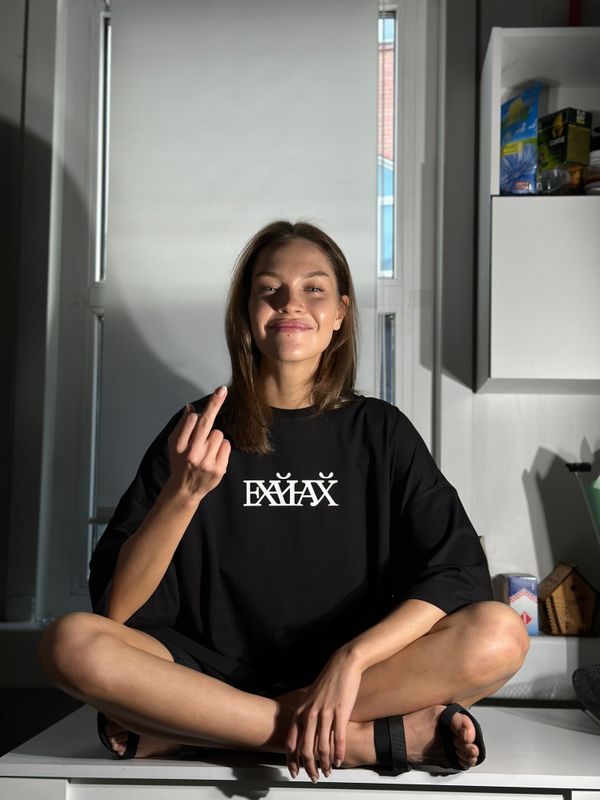 Футболка оверсайз(унисекс) «ЕХАЙНАХУЙ»