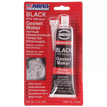 Герметики и клеи