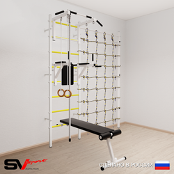 Шведская стенка Sv Sport 5840 (Турник стандарт/Брусья/Скамья/Канат/Кольца/Канатный лаз)