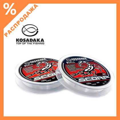 Леска Kosadaka Scorp, 0.12мм 100м