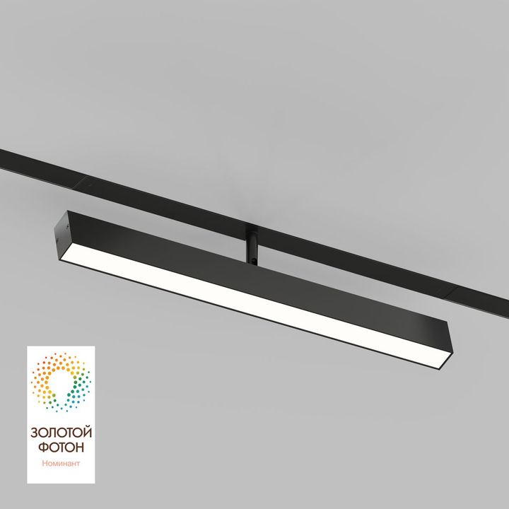 Трековый светодиодный светильник Denkirs Smart Linear DK8018-BK
