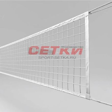 Сетка волейбольная 5,0 мм
