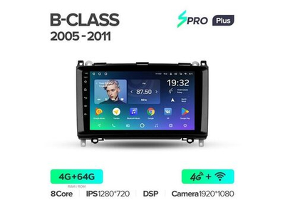 Магнитола Teyes SPRO Plus 4-64 Mercedes Benz B -Class T245 2005 — 2011 9.0"