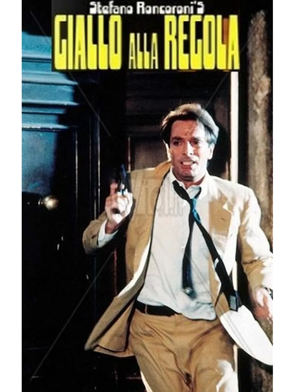 Детектив по всем правилам (1988) (DVD-R)