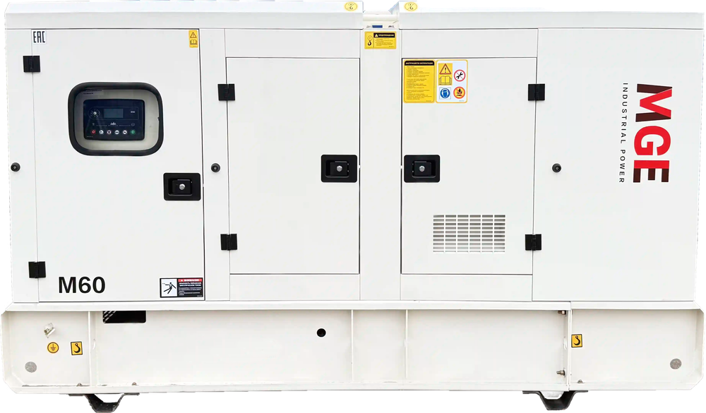 Дизельный генератор 60 кВт MGE p60YI Yuchai в кожухе