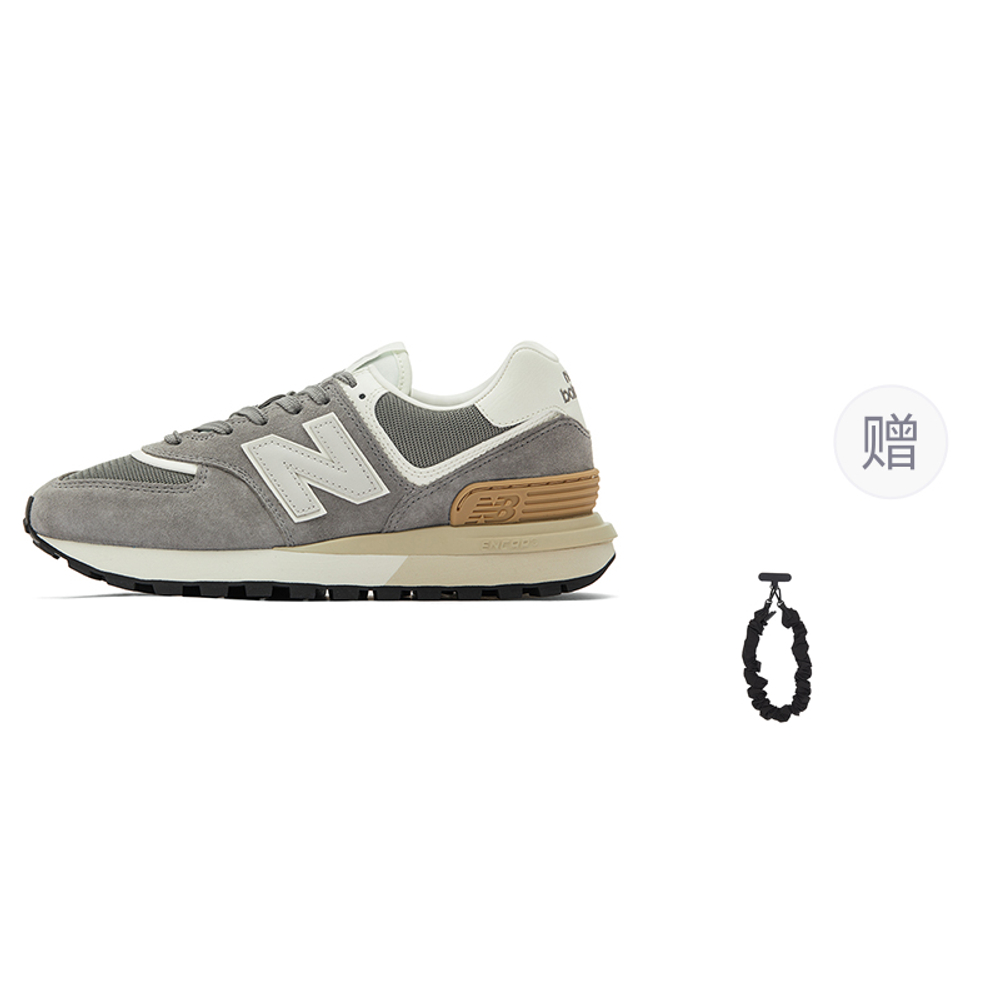 574 New Balance Legacy 'Shadow Grey'