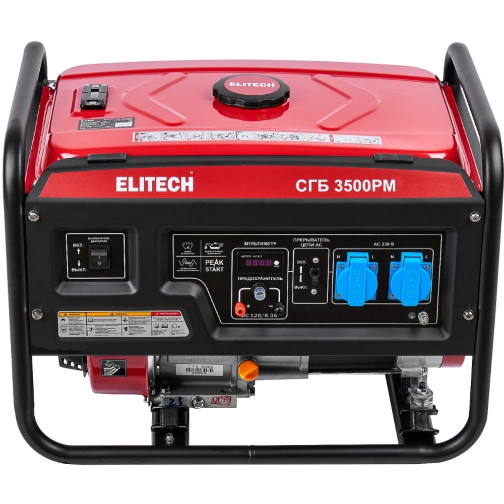 ELITECH СГБ 3500РМ генератор бензиновый 204659