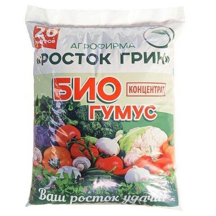 Биогумус (концентрат) 20 л Росток Грин
