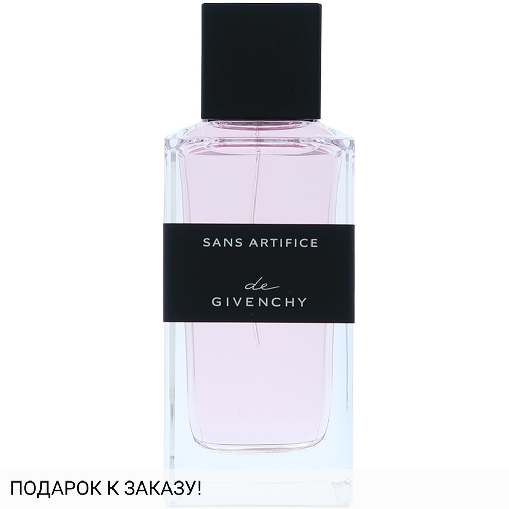 Givenchy Sans Artifice