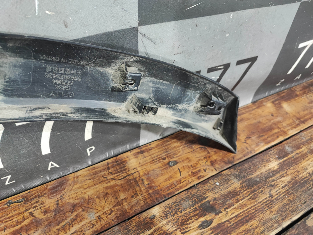 Накладка крыла заднего левого Geely Okavango 23-нв Б/У Оригинал 6073157600