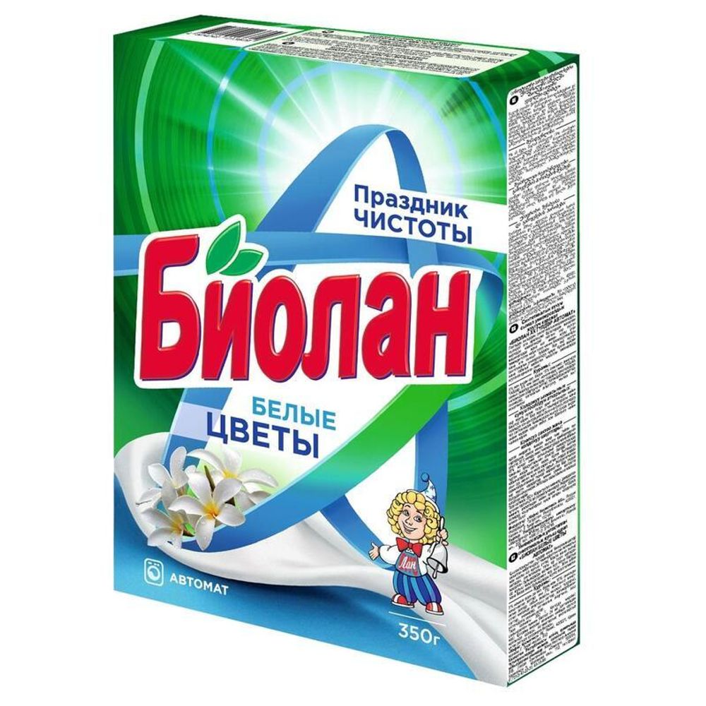 С/п Биолан 350гр автомат Белые цветы 24шт/кор