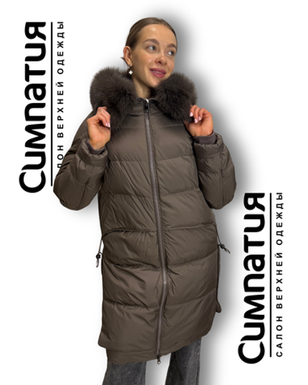 Удлиненный пуховик хаки цвета