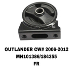 ПОДУШКИ ДВИГАТЕЛЯ OUTLANDER CW# 06-12/LANCER 07-