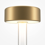 Аккумуляторный светильник Maytoni AI Collaboration MOD229TL-L3G3K1