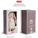 игрушка