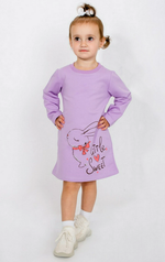 Платье "Тиффани-5" ПЛ-634/5 р.92 сиреневый (Ивашка)